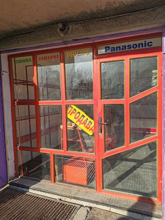 Магазин-гараж в центъра