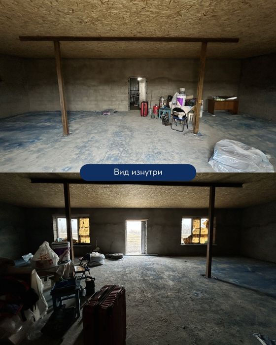 Коммерческое здание