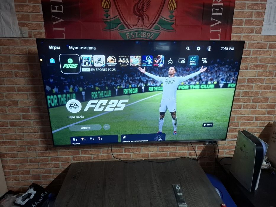 Playstation5 satladi