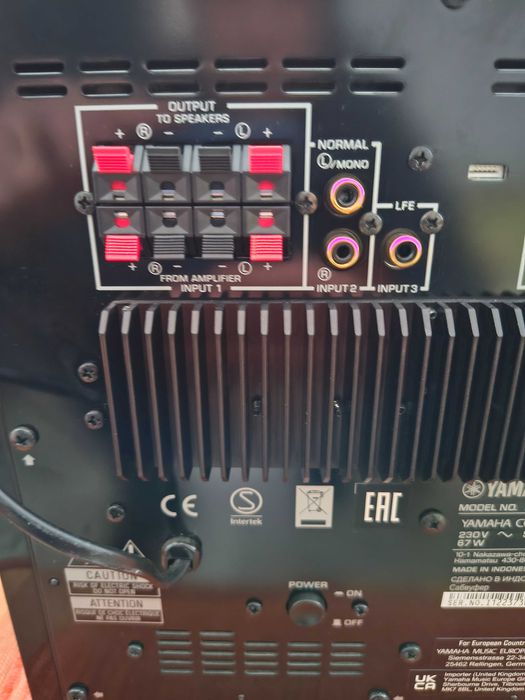 YAMAHA HiFi комплект усилвател субуфер колонии
