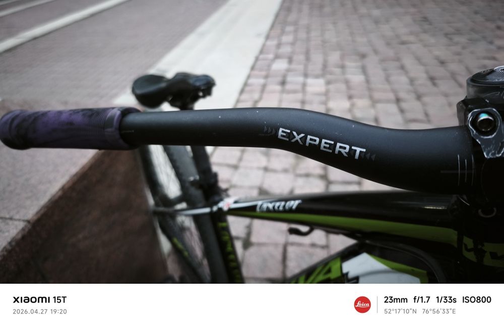 Продам руль answer expert protaper