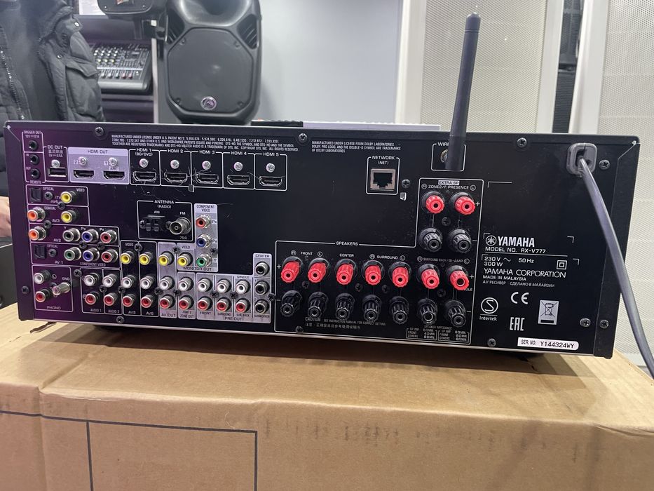 Yamaha RX V777 res