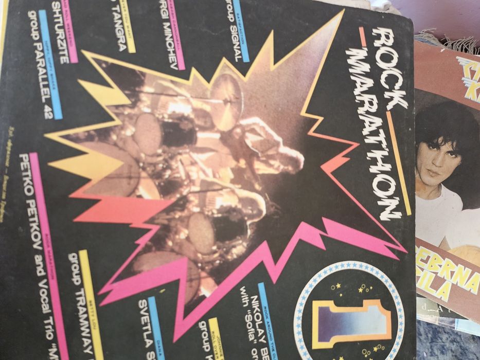 Грамофонни плочи + бонус радиограмофон   н