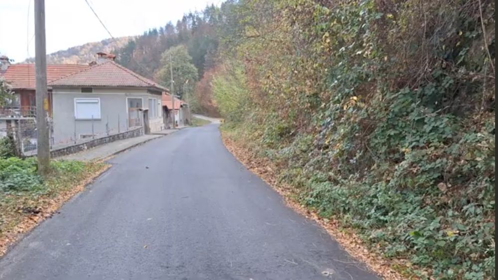 Парцел в Троянския Балкан