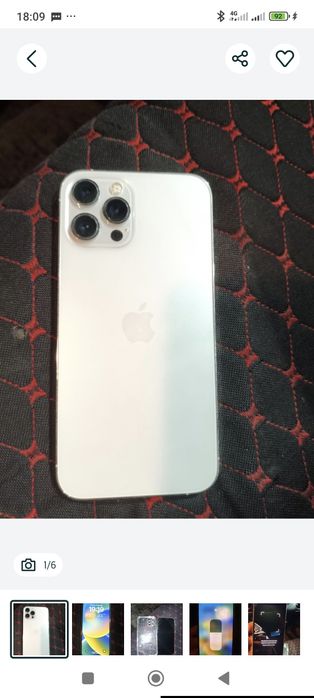 Iphone 12 pro max 256Gb