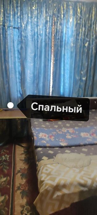 Dacha sotiladi yubileynida