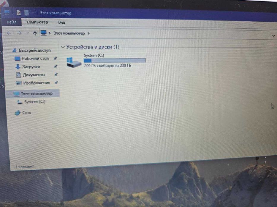 Ноутбук Xiaomi - i3/8gbRAM