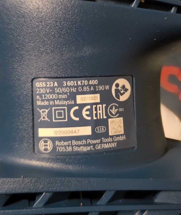 Електрически виброшлайф Bosch GSS 23 A