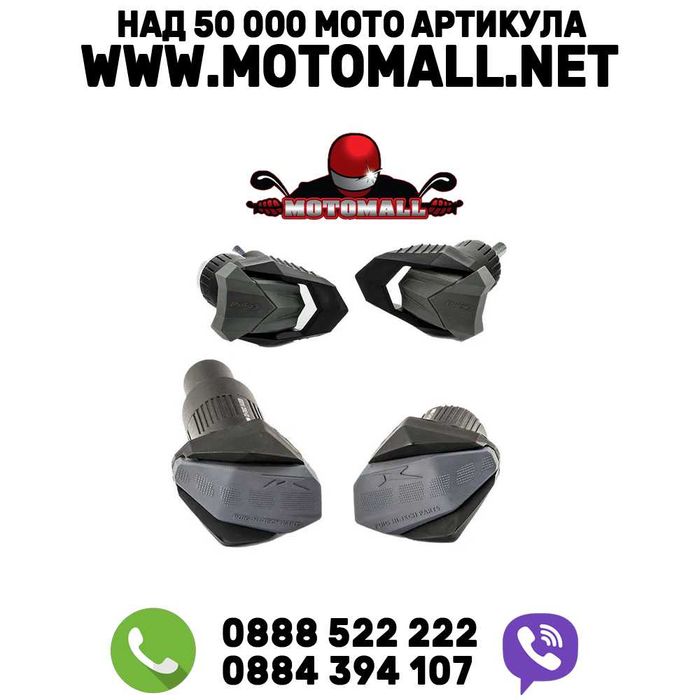 Краш тапи Puig мото мотори Suzuki , Kawasaki , BMW  и други марки