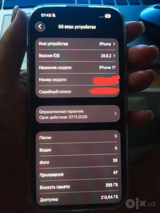 Iphone 17 256 ГБ как новый, с гарантией