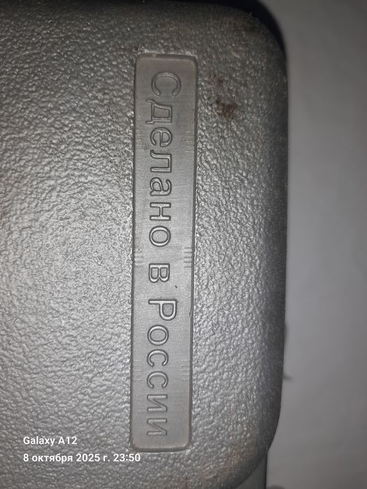 Набор инструментов