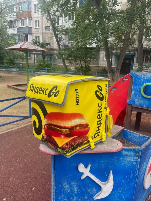 Термосумка/термокороб Яндекс