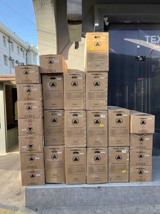 Sitronic 12* Full DC Inverter +TENT +Кронштейн и Бесплатная Доставка !