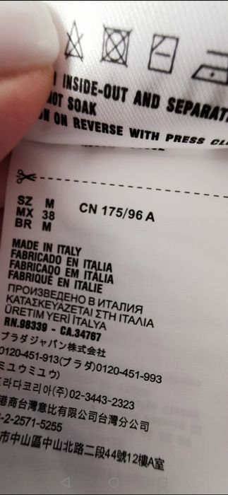 Prada лонгслив мужской