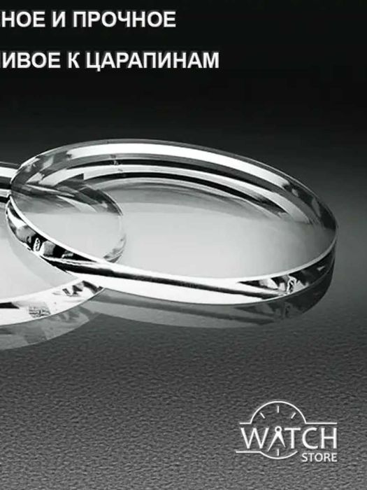 Новые часы бренд NEKTOM кварцевые, хронограф, водонепроницаемые