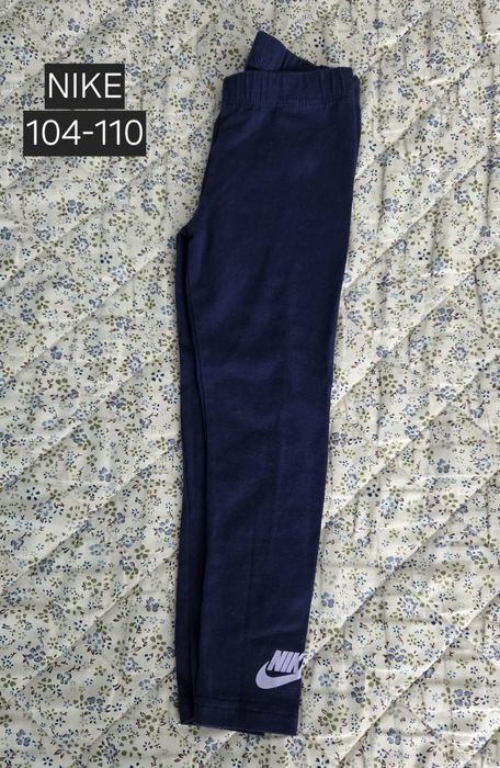 Детски  дрехи пролет-есен-зима 104-110