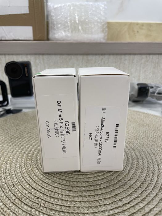 Dji-neo1,dji-action3,dji-battery-mini3,4,5