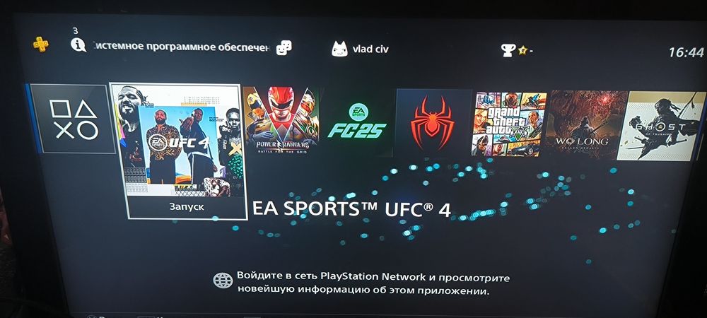 Playstation 4 slim 1tb