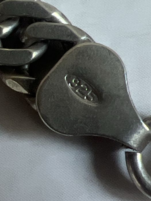 Серебряная цепь