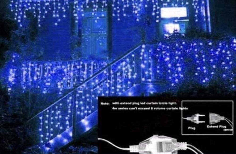 Коледни светлини