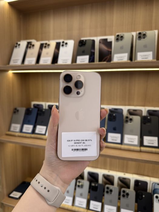 Iphone 16 pro 256 gb