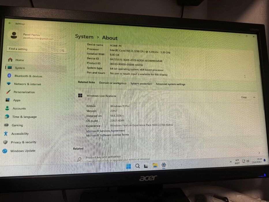 Настолен компютър ASUS , Intel I3, Quadro, 8gb ram , SSD