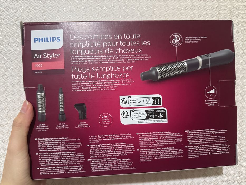 Фен Philips Новый