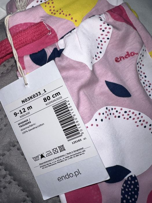 НОВИ! Панталон Endo, блуза LCW + Подарък чорапи LCW