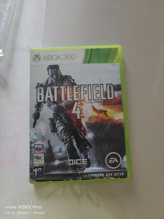 Продаю диск для Xbox 360