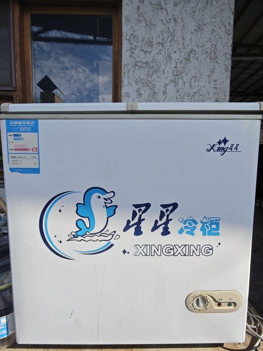 Продам морозильник лари