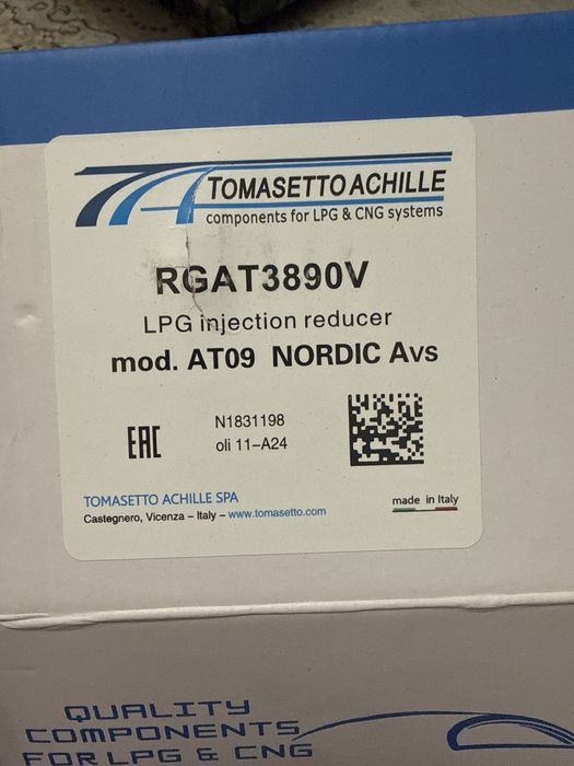 Газовый редуктор 4 поколения новый