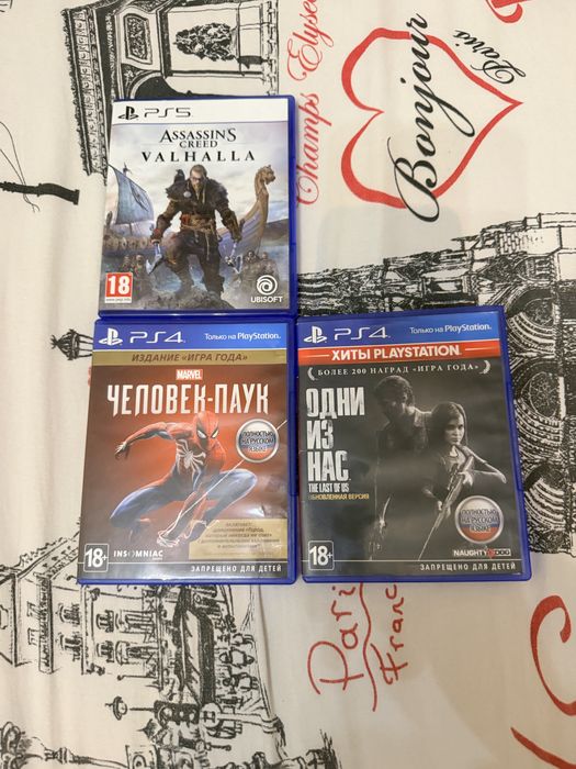 Диски Playstation4 5
