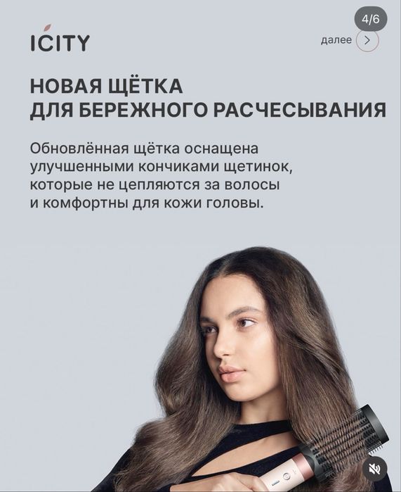 Dyson ko-anda 1на1 +доставка