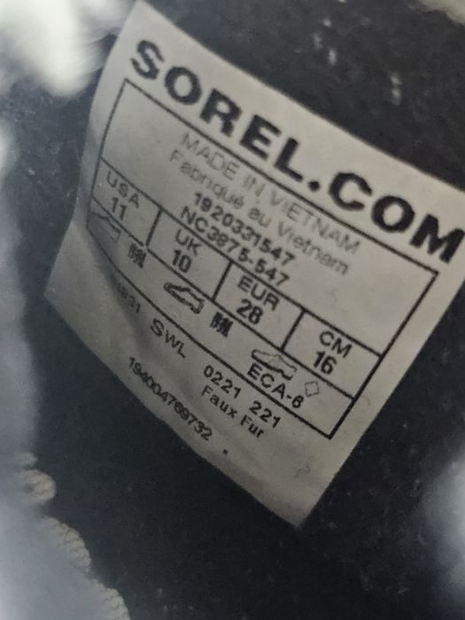 Детски ботуши/апрески Viking, Sorel за момче и момиче