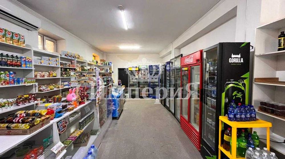 Продаётся дом с магазином