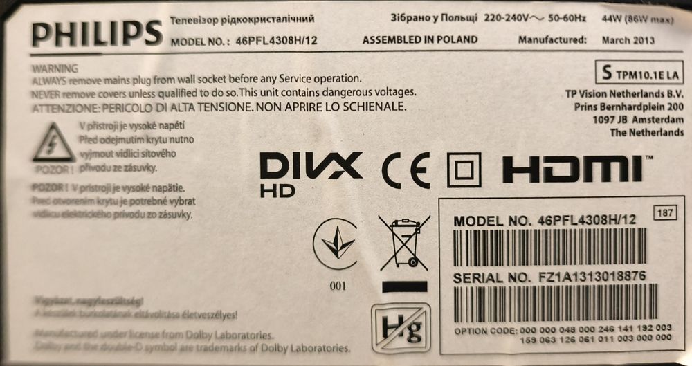 Телевизор Philips 46 инча