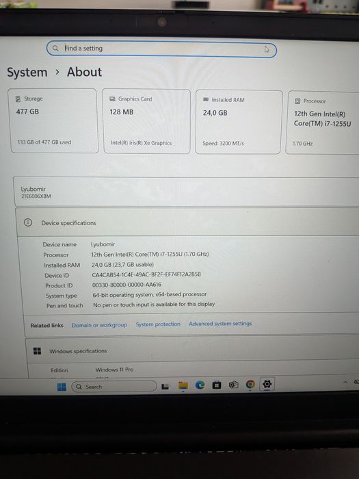 Lenovo ThinkPad E15 i7-1255U