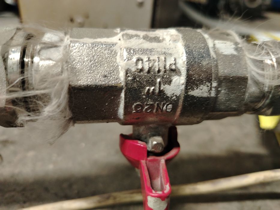 Насосциркуляционный  отопления