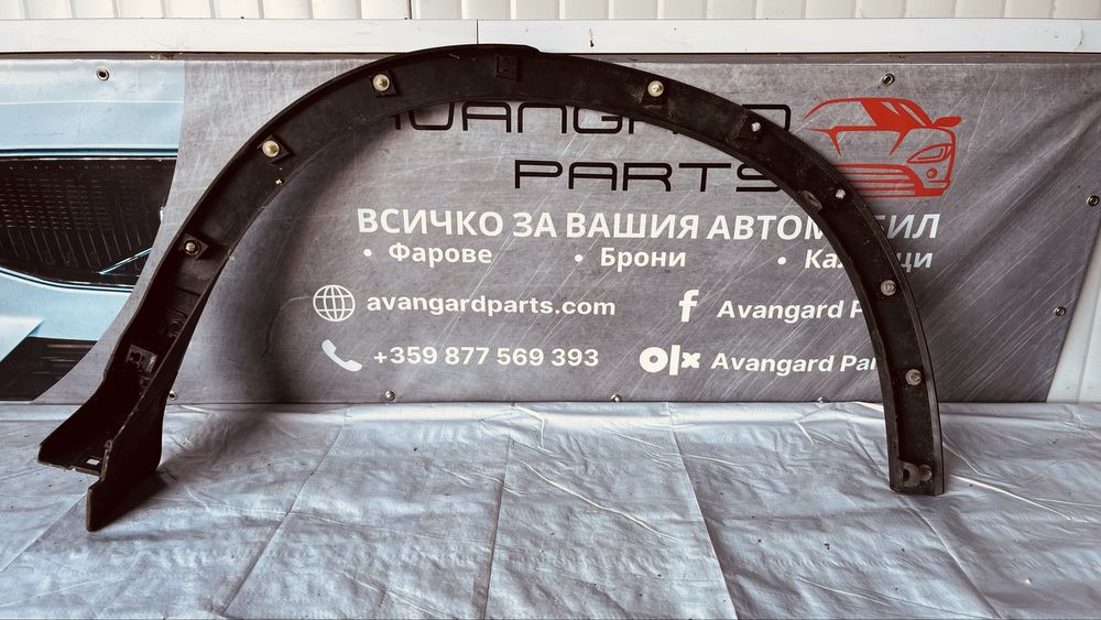 4 броя задна дясна и задна лява вежда Mazda CX-5 2015-