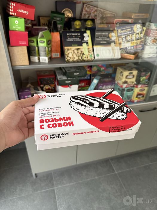 Изготовление коробка для суши роли стейк полиграфические услугу