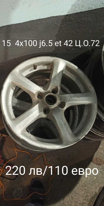 Джанти пакетна цена