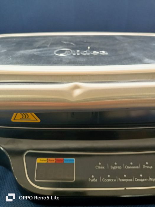 Электро гриль Midea