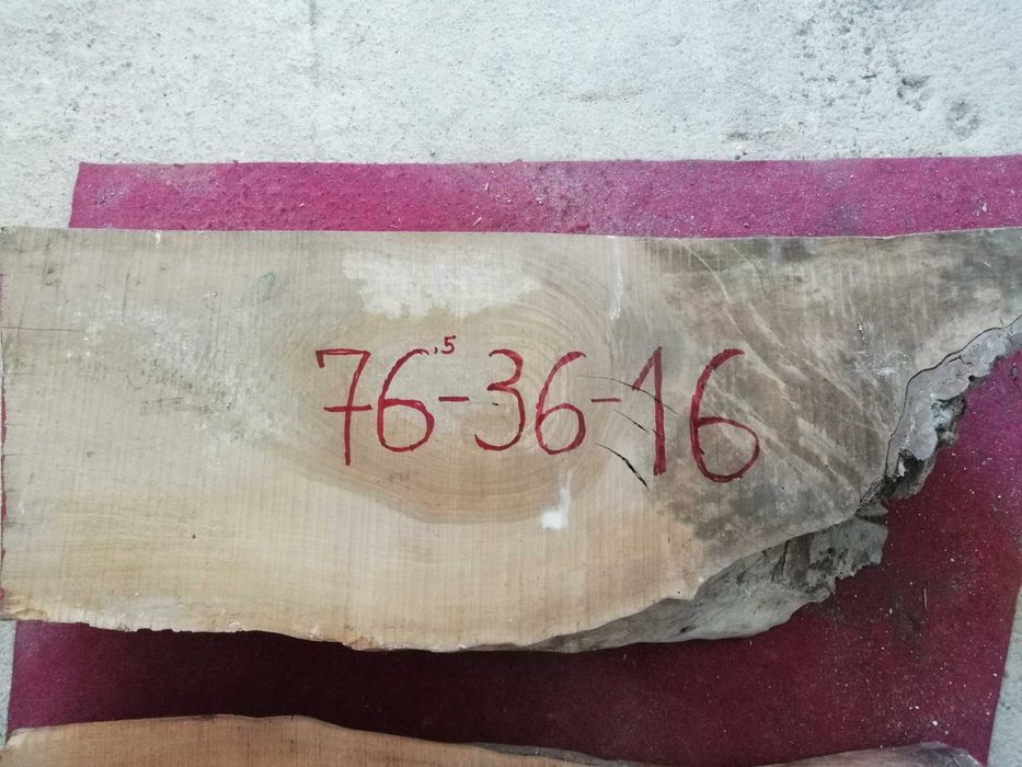 Сух 8г.Орехов материял янове