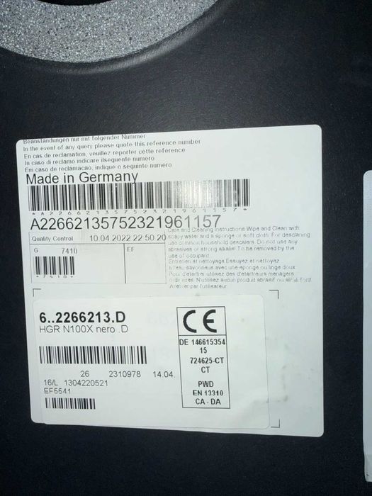 Кухненска мивка Hansgrohe HGR N100X (кварц, черна) – нова