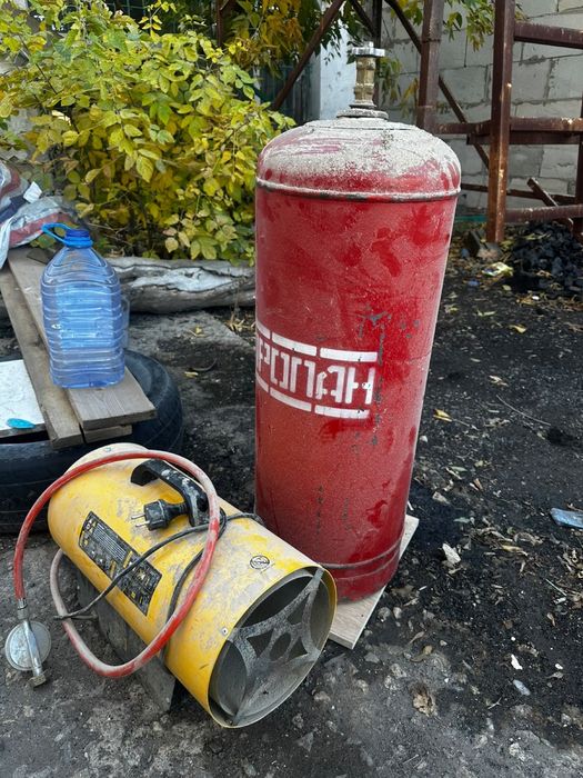 Газовый баллон и пушка