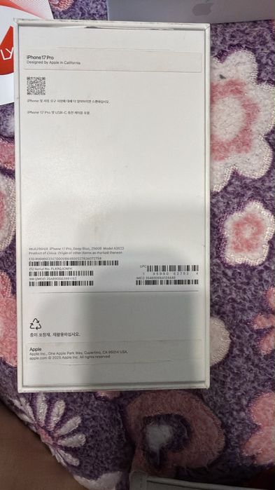 Айфон 17 Pro Max оригинал 2 шт.