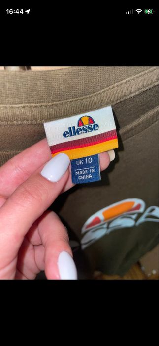 Ellesse Tricou Unisex