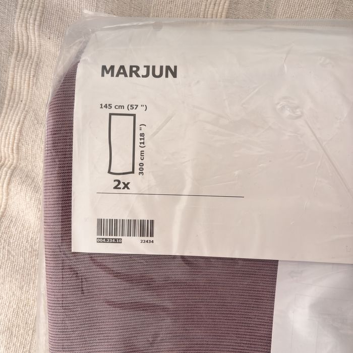 Завеси затъмняващи MARJUN от IKEA