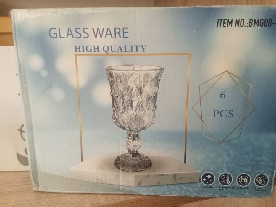 Посуда сатылады срочно