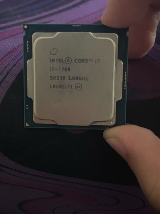 Процесор i7-7700